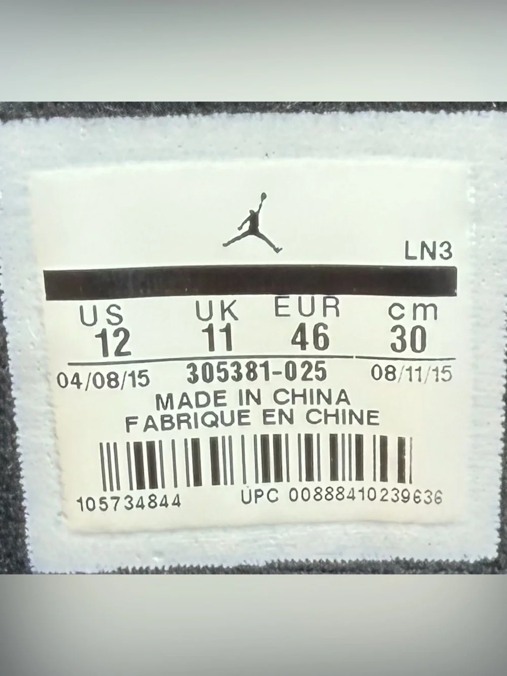 Nike Jordan Retro 8 Aqua (268)